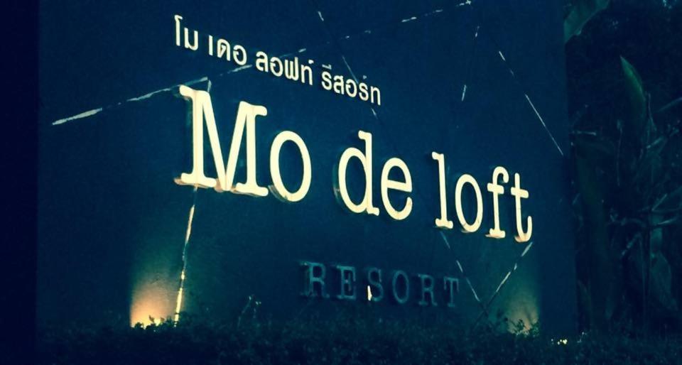 Mo De Loft Hotell Talat Yai Exteriör bild